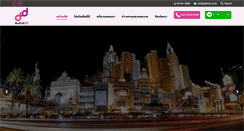Desktop Screenshot of insuredd.com